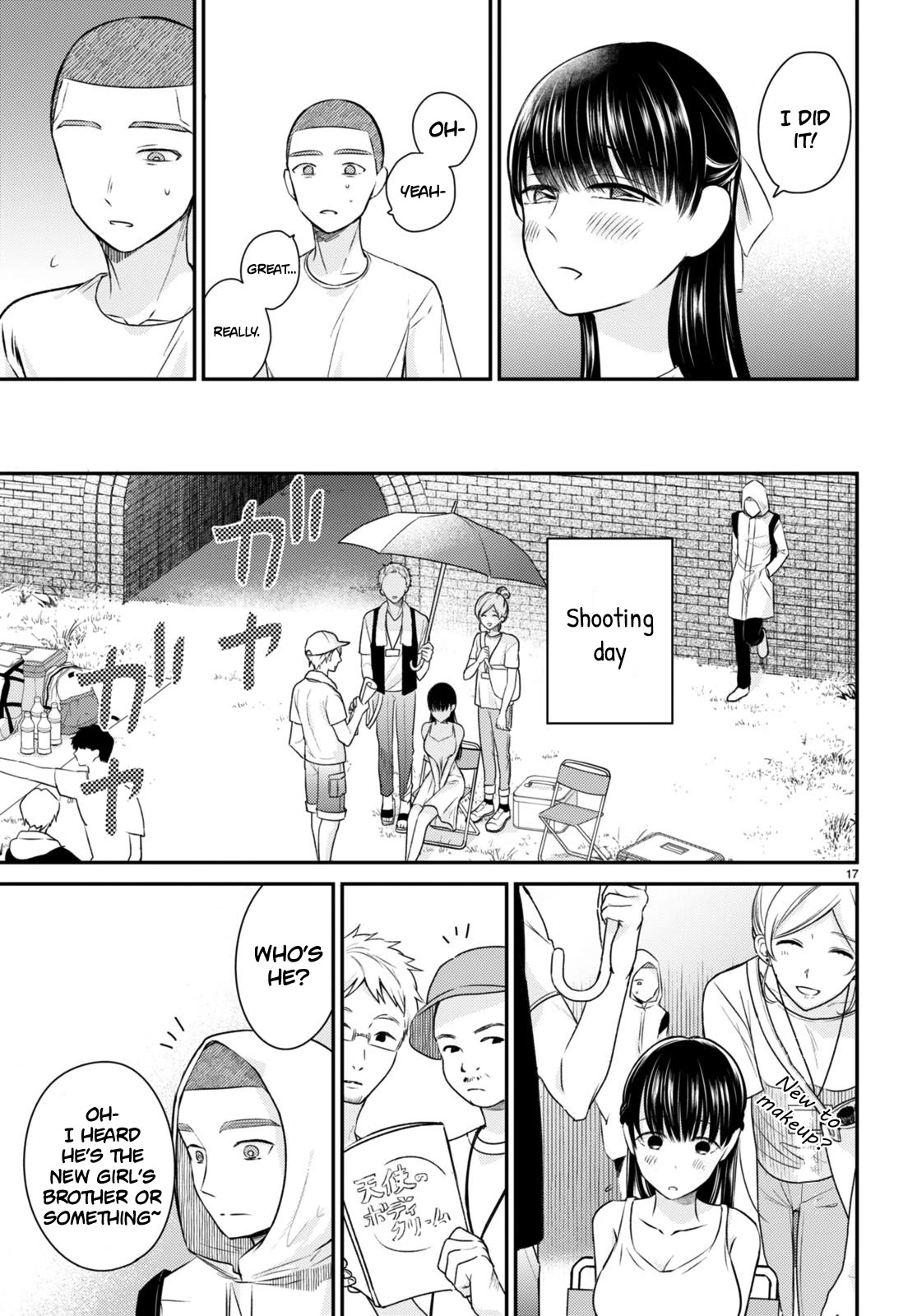 Kyouhan Chapter 8 - Page 17