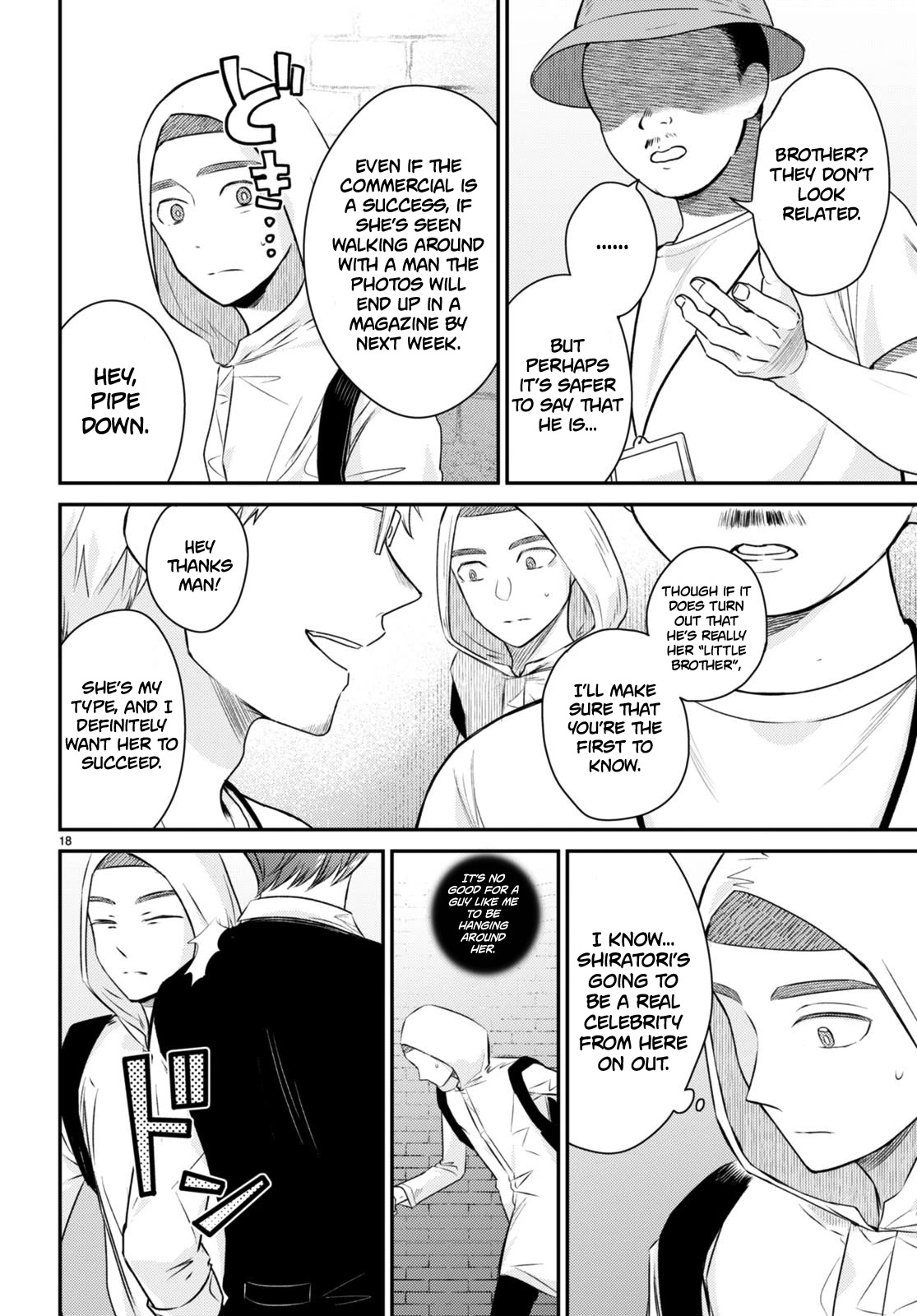 Kyouhan Chapter 8 - Page 18