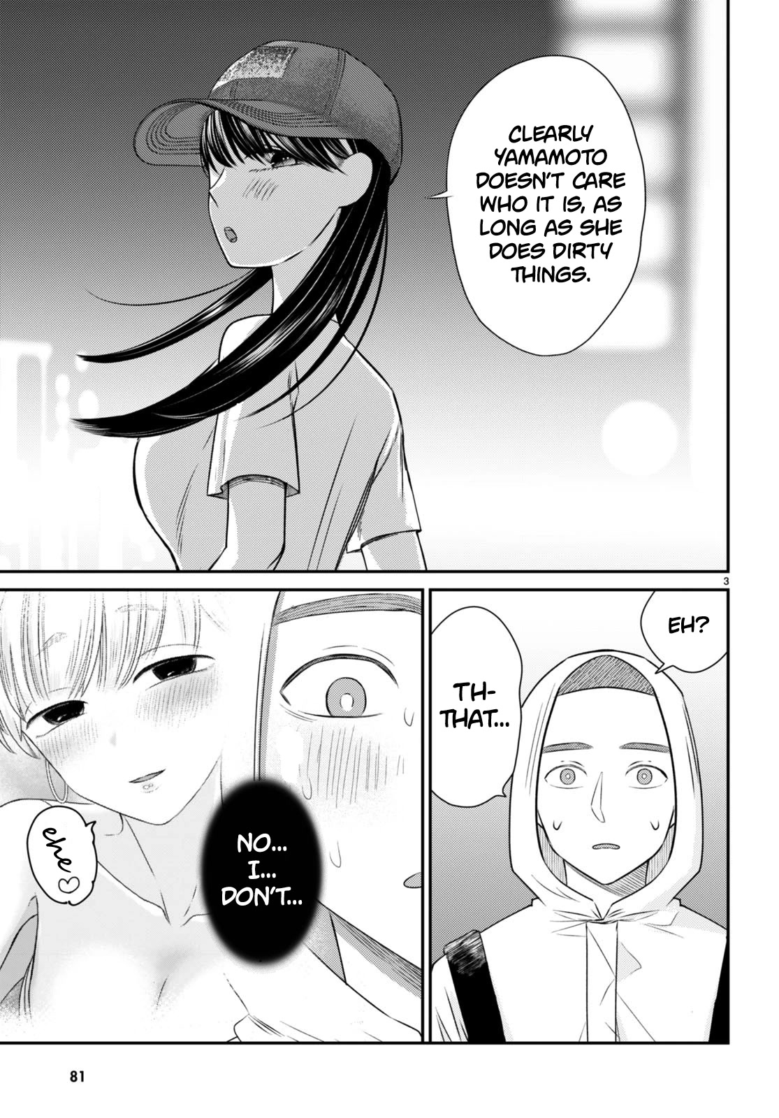 Kyouhan Chapter 8 - Page 3