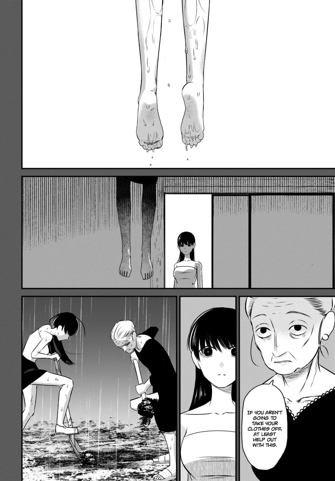 Kyouhan Chapter 8 - Page 22