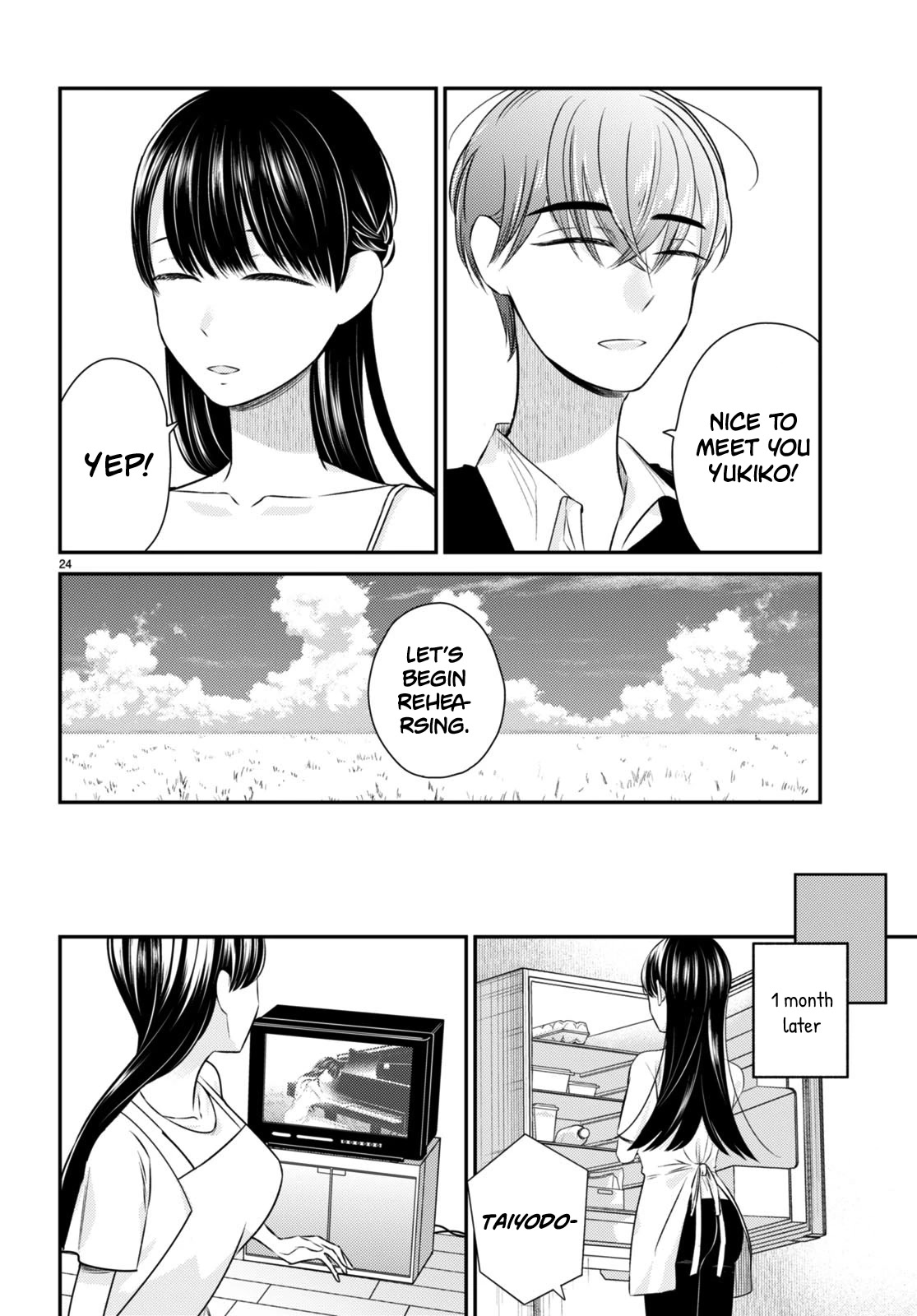 Kyouhan Chapter 8 - Page 24