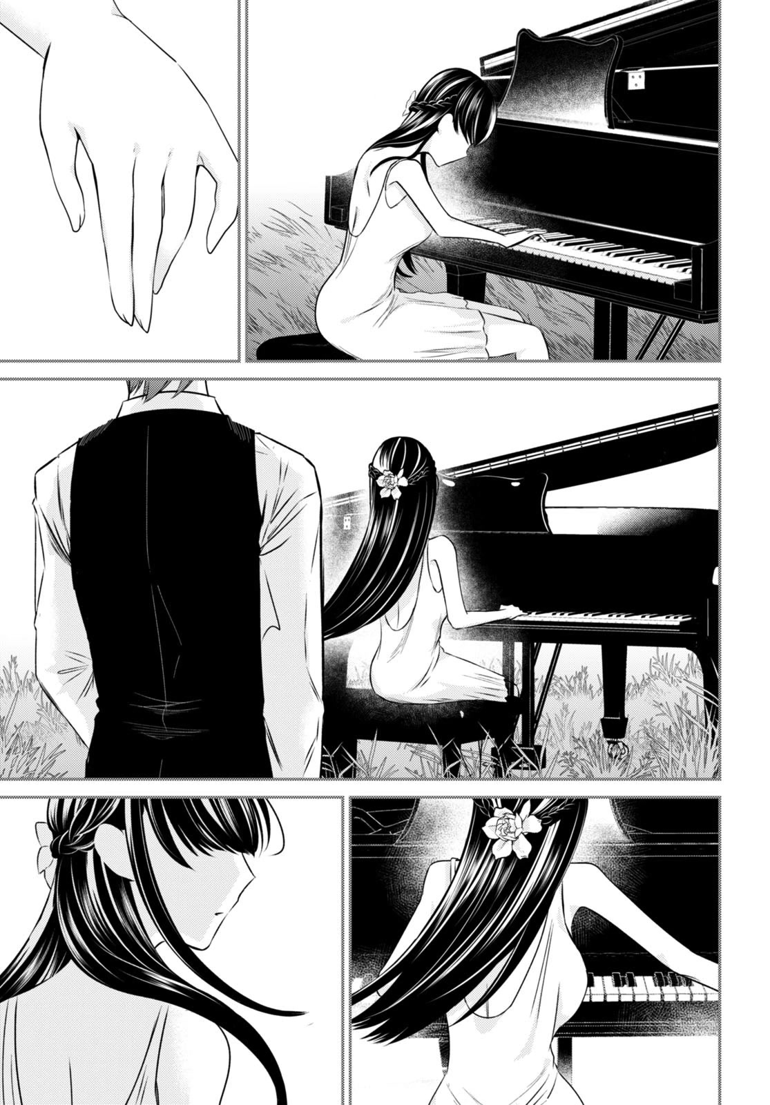Kyouhan Chapter 8 - Page 25