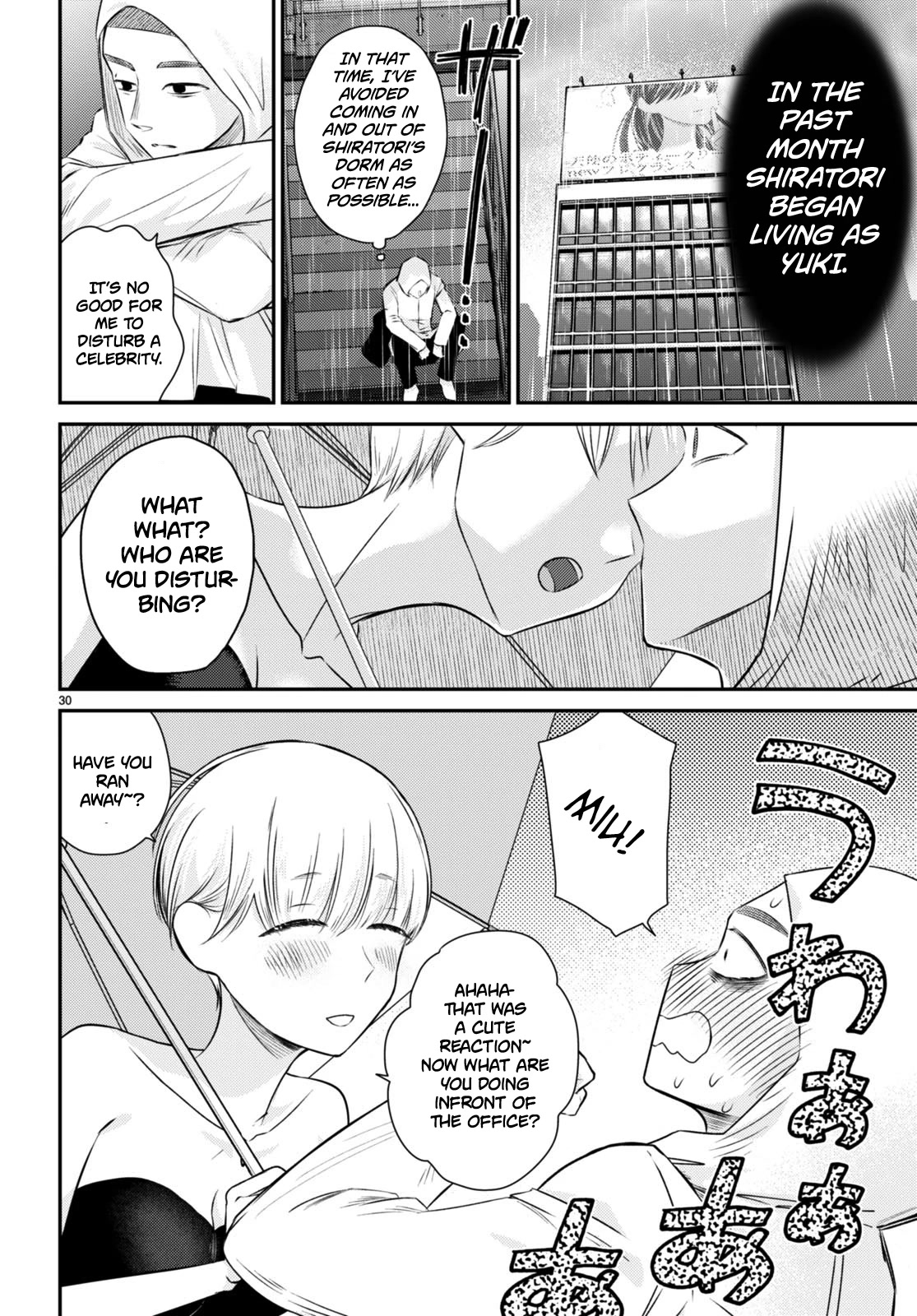 Kyouhan Chapter 8 - Page 30