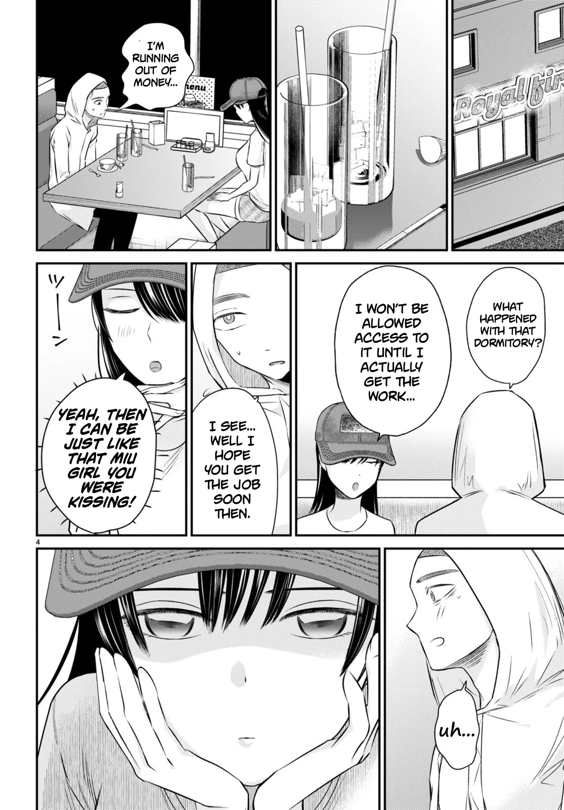 Kyouhan Chapter 8 - Page 4