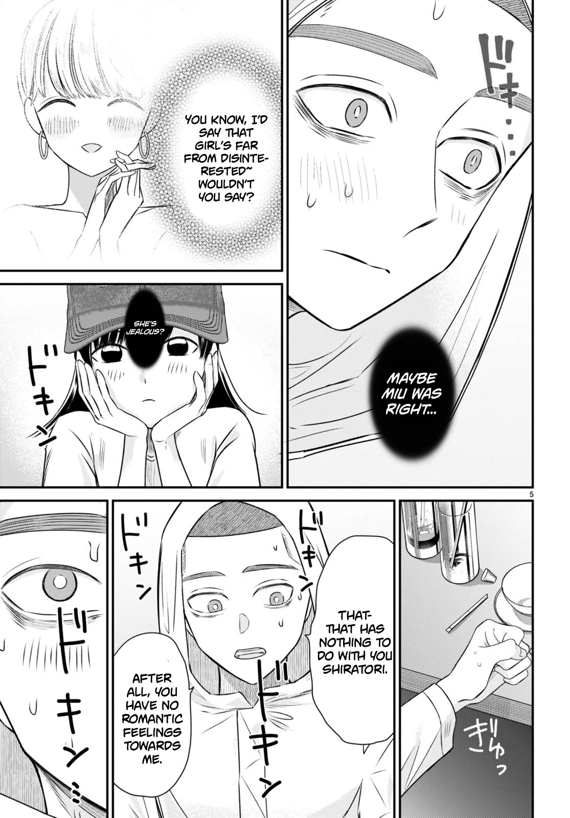 Kyouhan Chapter 8 - Page 5
