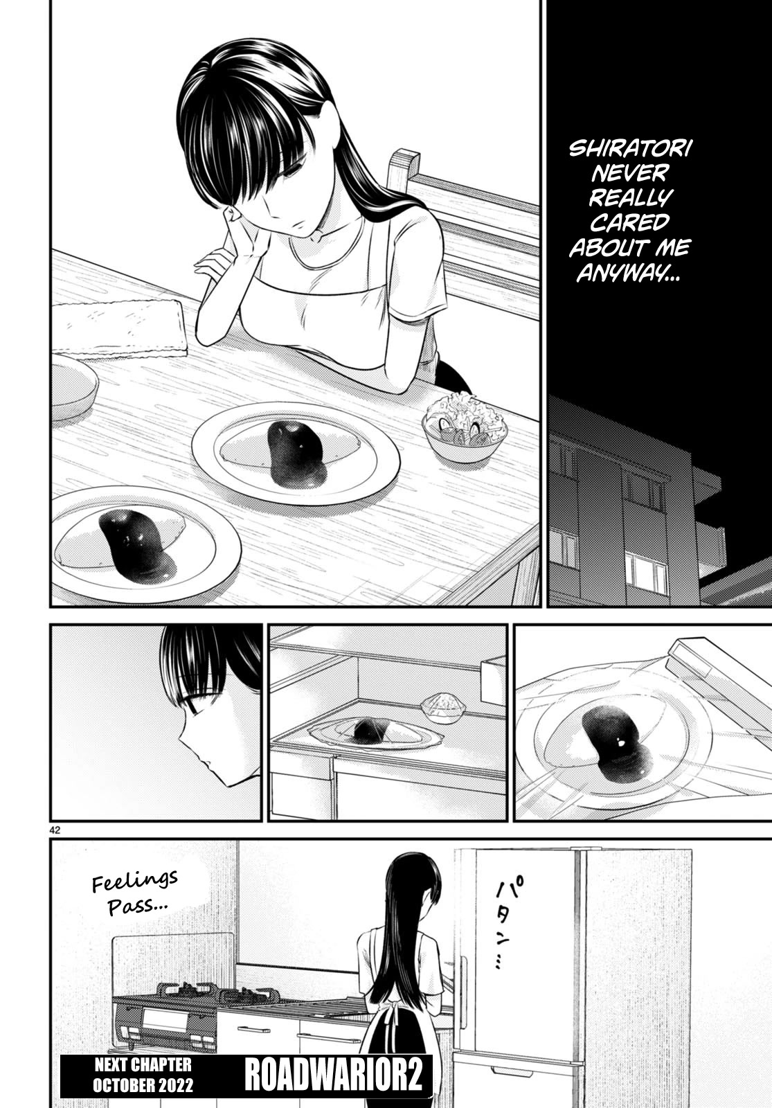 Kyouhan Chapter 8 - Page 42