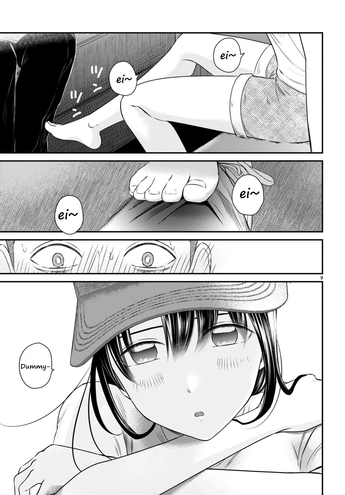 Kyouhan Chapter 8 - Page 9