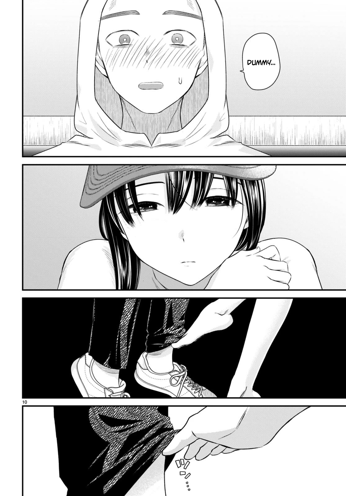 Kyouhan Chapter 8 - Page 10