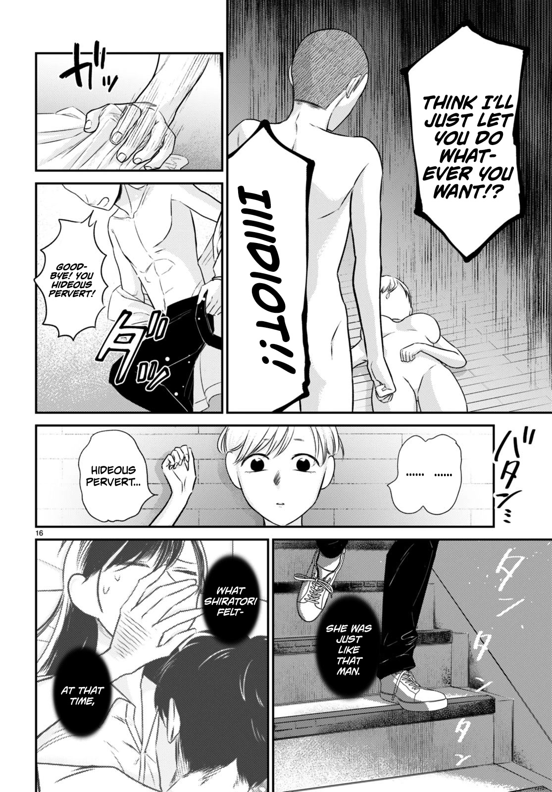 Kyouhan Chapter 9 - Page 16