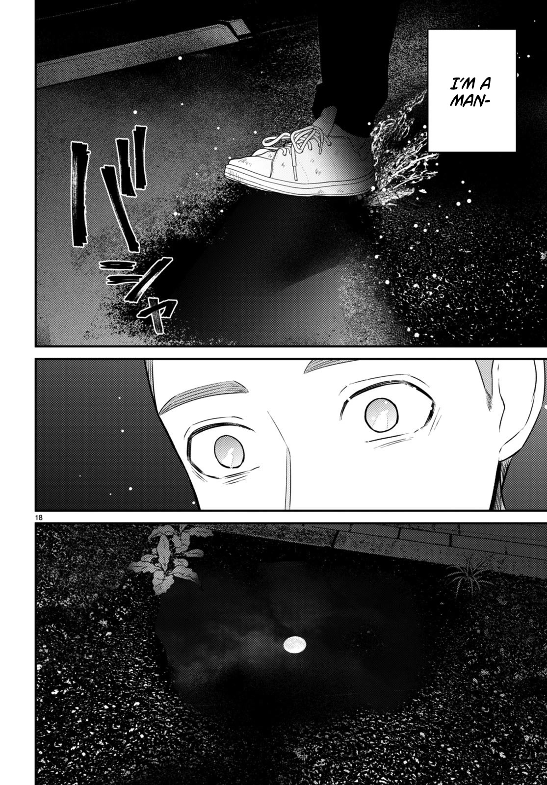 Kyouhan Chapter 9 - Page 18