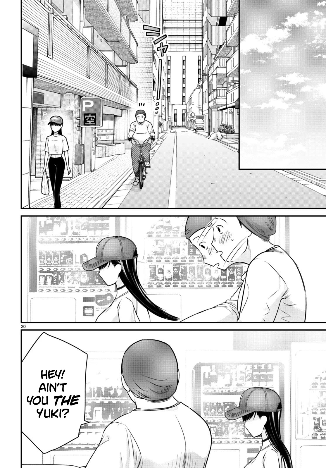 Kyouhan Chapter 9 - Page 20