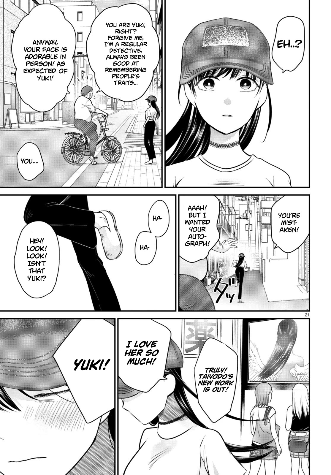 Kyouhan Chapter 9 - Page 21