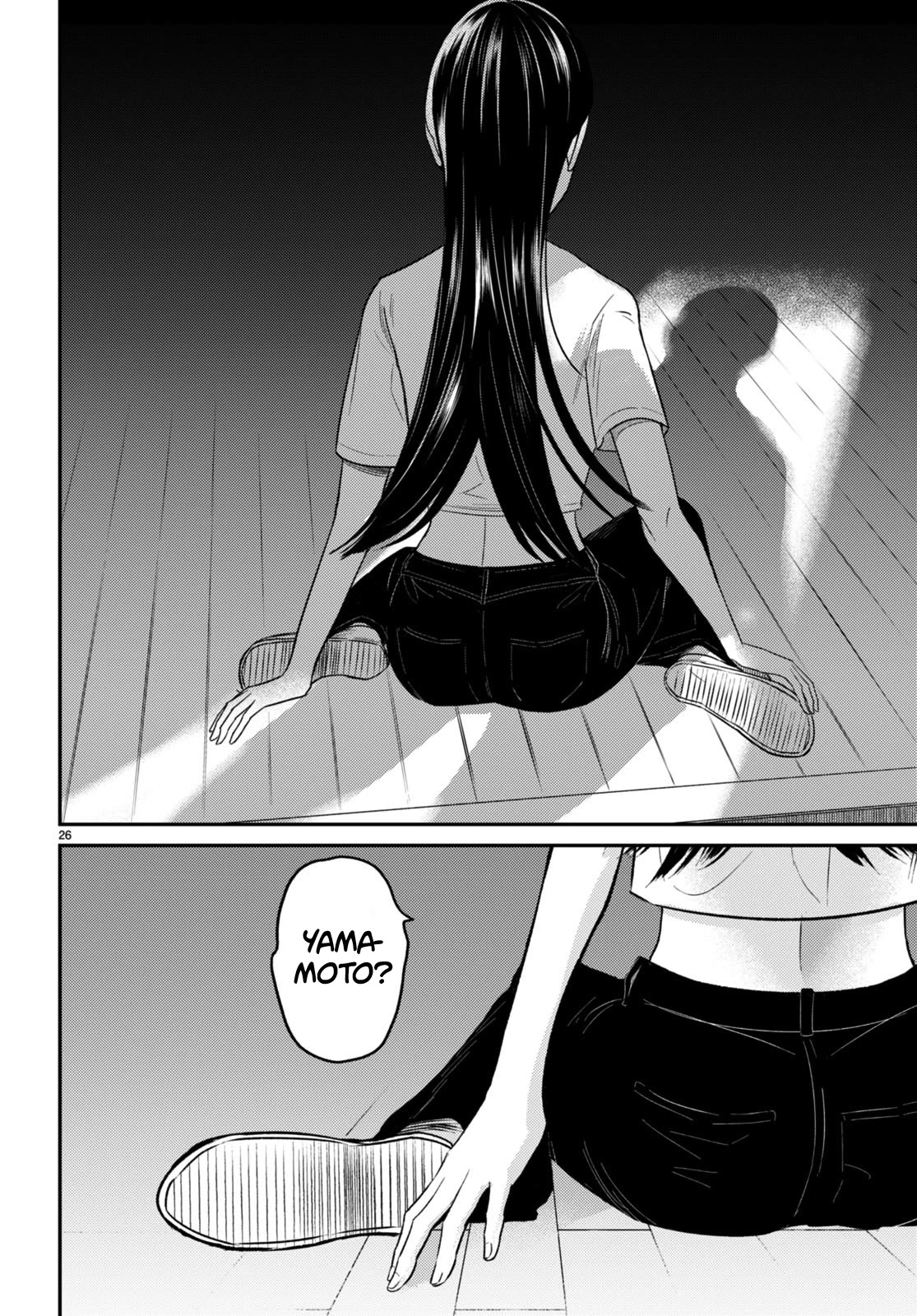Kyouhan Chapter 9 - Page 26