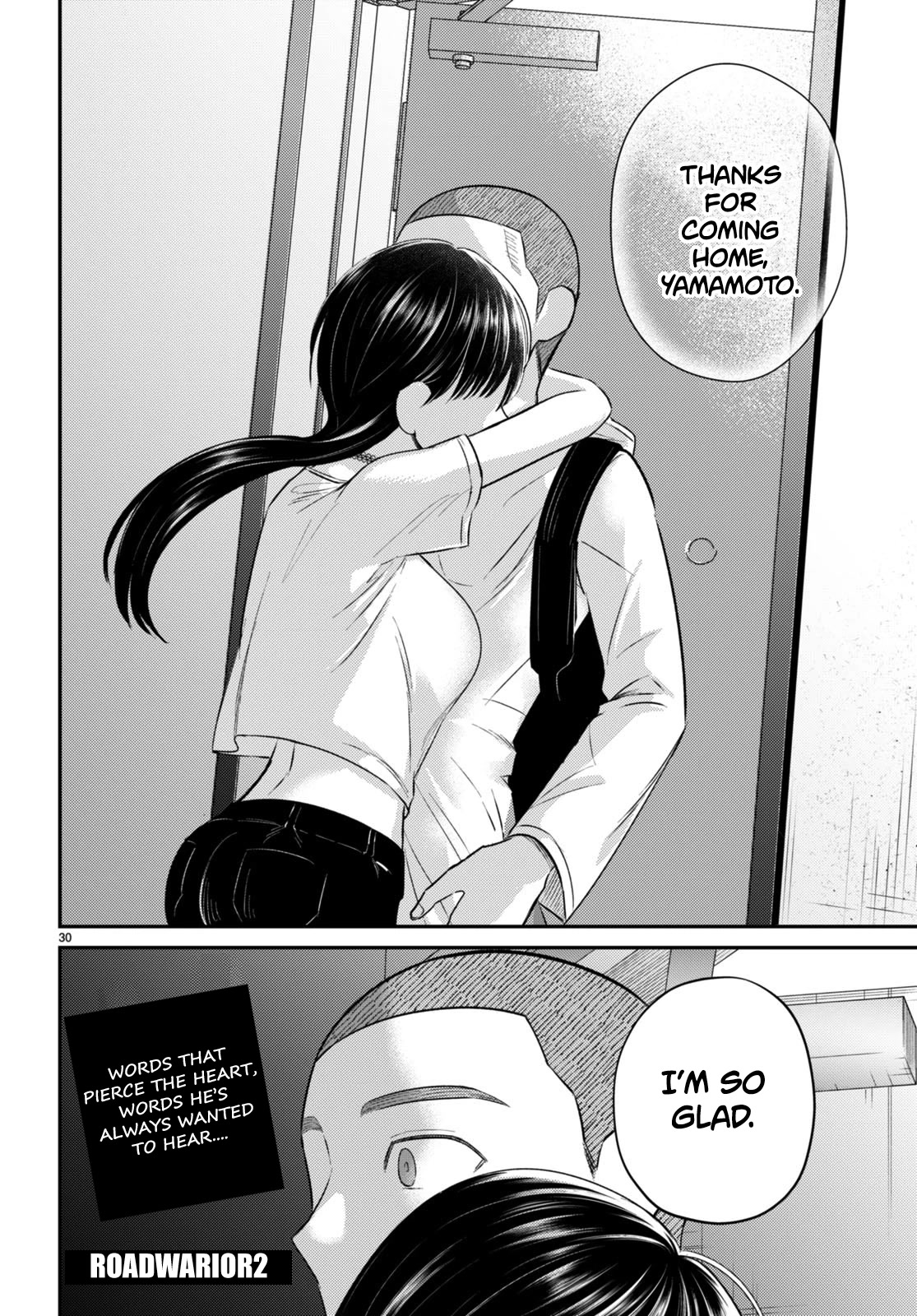Kyouhan Chapter 9 - Page 30