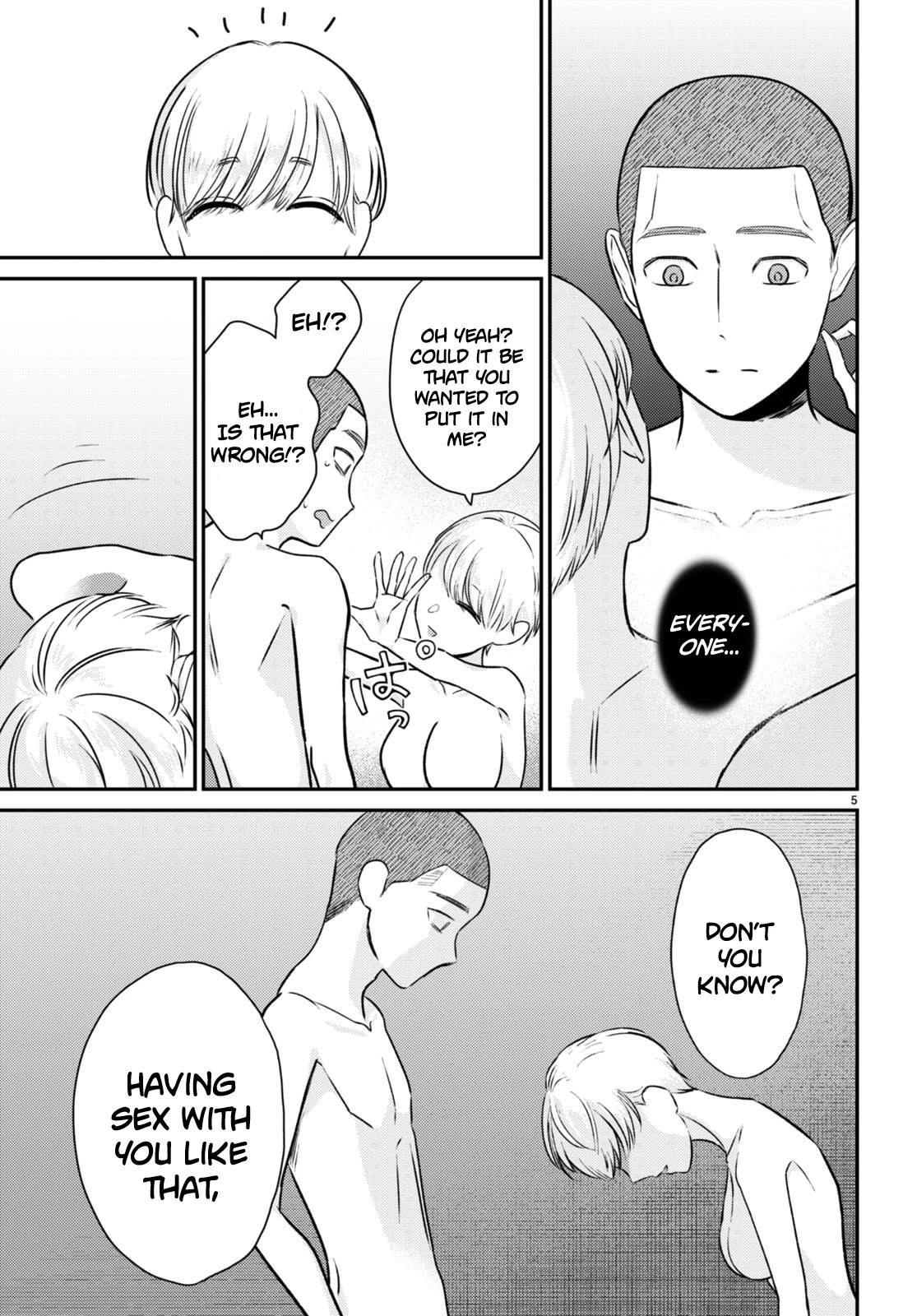 Kyouhan Chapter 9 - Page 5