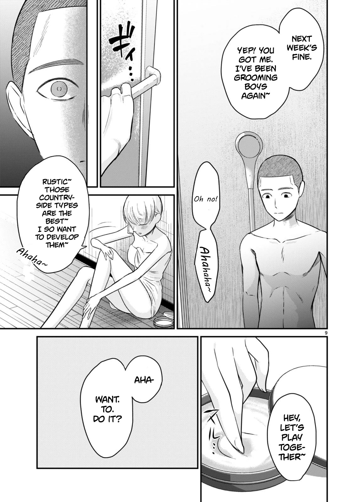 Kyouhan Chapter 9 - Page 9
