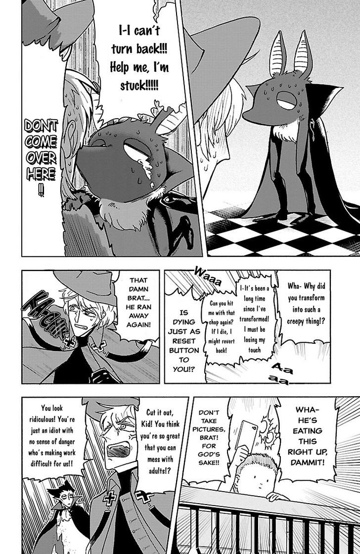 Kyuuketsuki Sugu Shinu Chapter 1 - Page 16