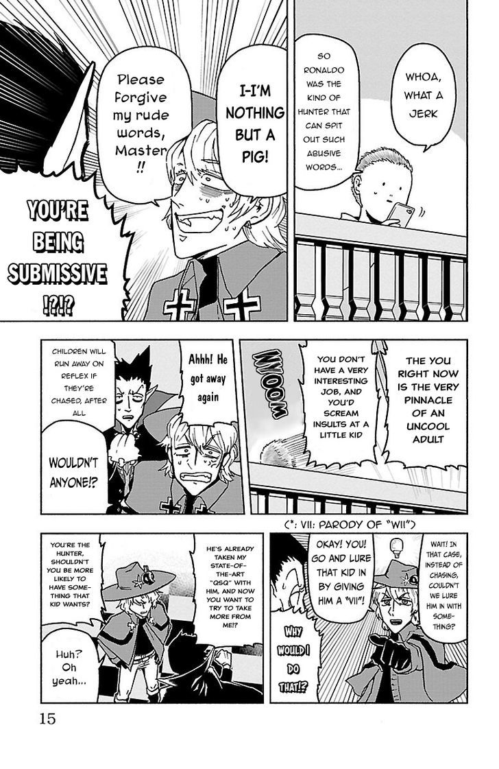 Kyuuketsuki Sugu Shinu Chapter 1 - Page 17