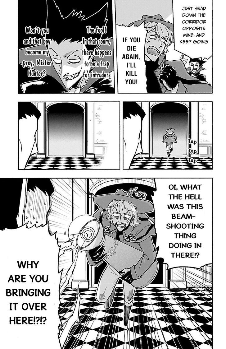 Kyuuketsuki Sugu Shinu Chapter 1 - Page 19