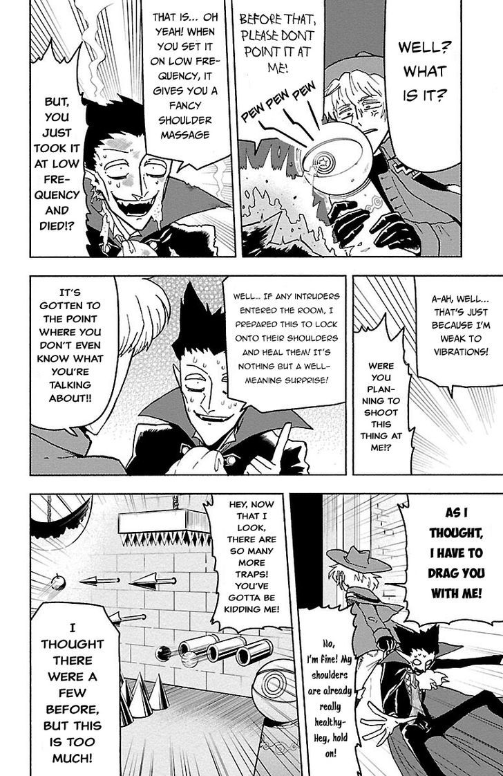 Kyuuketsuki Sugu Shinu Chapter 1 - Page 20