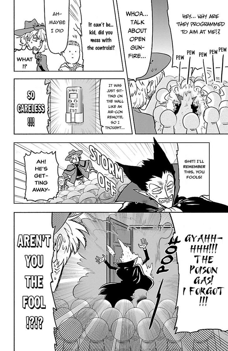 Kyuuketsuki Sugu Shinu Chapter 1 - Page 26