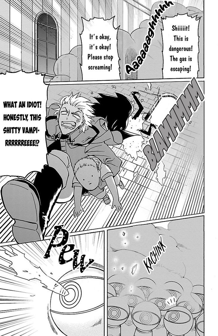 Kyuuketsuki Sugu Shinu Chapter 1 - Page 27