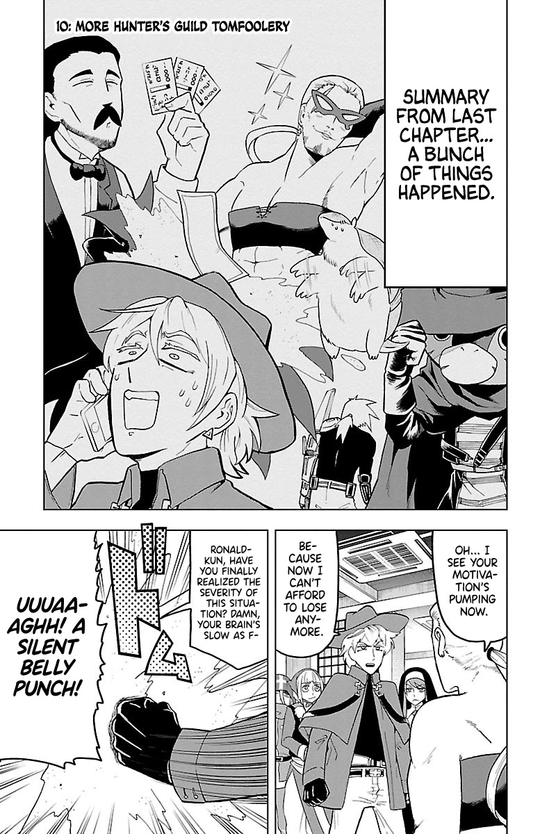 Kyuuketsuki Sugu Shinu Chapter 10 - Page 1