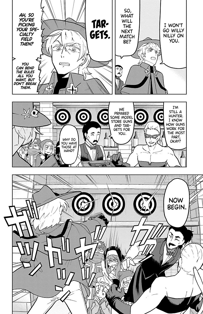 Kyuuketsuki Sugu Shinu Chapter 10 - Page 2