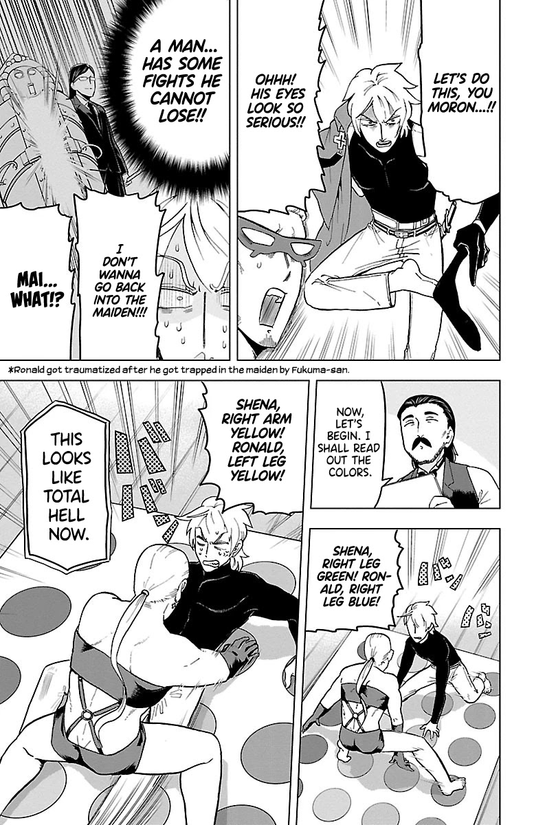 Kyuuketsuki Sugu Shinu Chapter 10 - Page 5