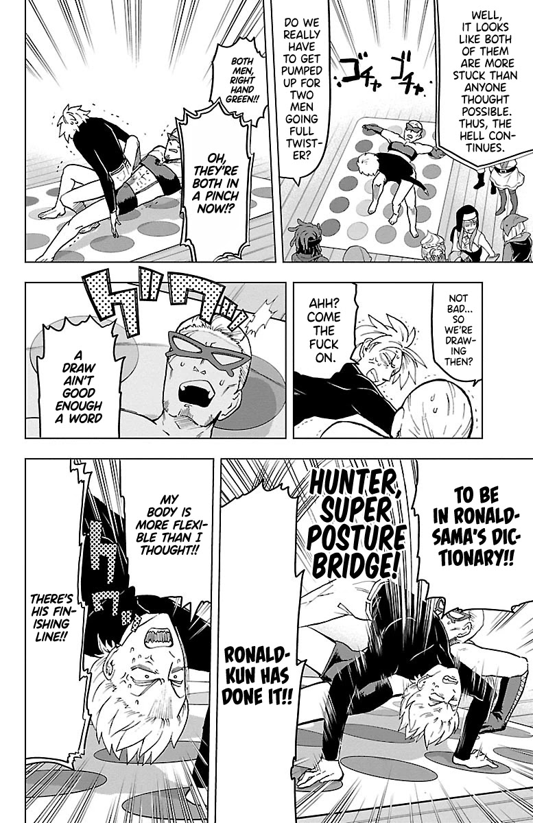 Kyuuketsuki Sugu Shinu Chapter 10 - Page 6