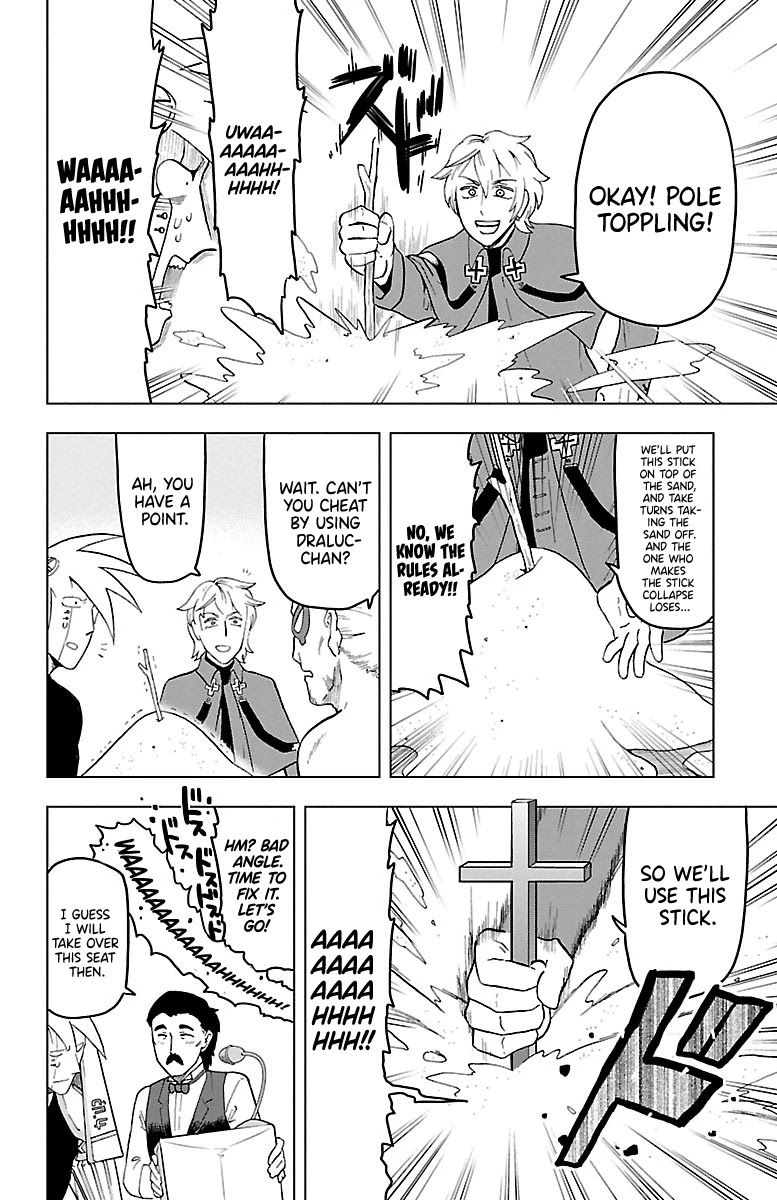 Kyuuketsuki Sugu Shinu Chapter 10 - Page 8