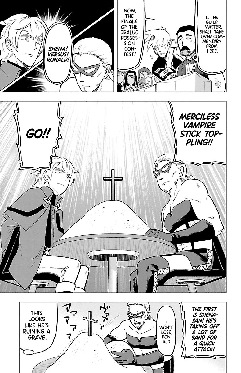 Kyuuketsuki Sugu Shinu Chapter 10 - Page 9