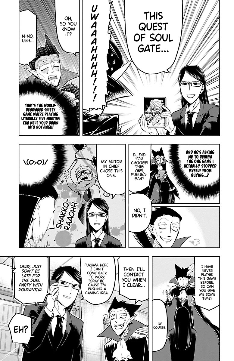 Kyuuketsuki Sugu Shinu Chapter 11 - Page 3
