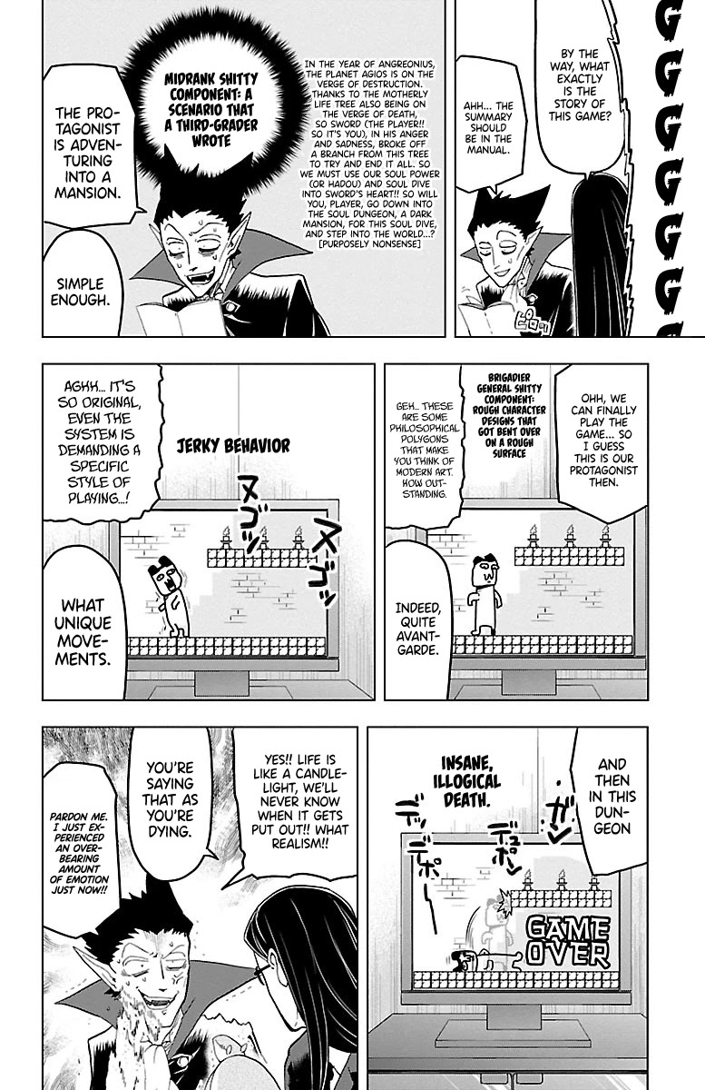Kyuuketsuki Sugu Shinu Chapter 11 - Page 6