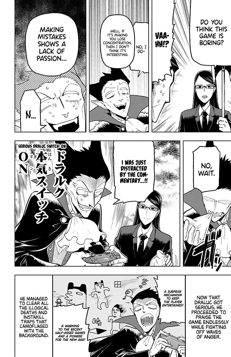 Kyuuketsuki Sugu Shinu Chapter 11 - Page 8