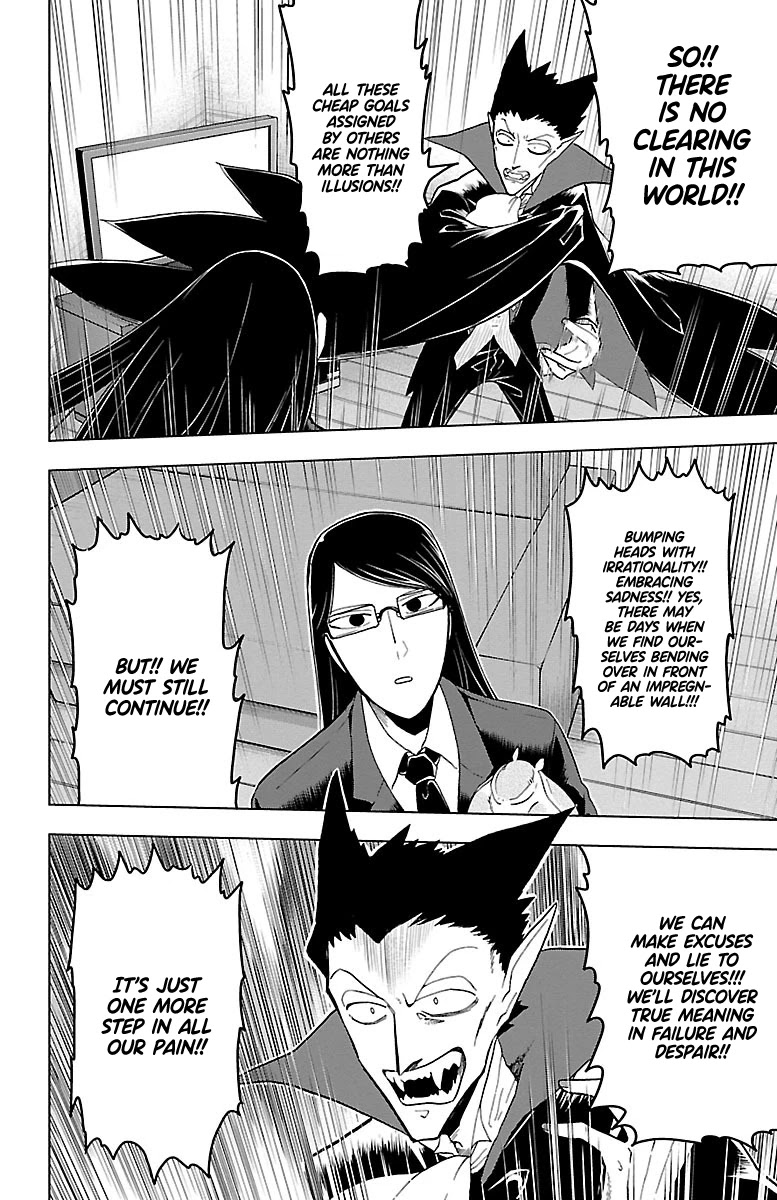 Kyuuketsuki Sugu Shinu Chapter 11 - Page 10
