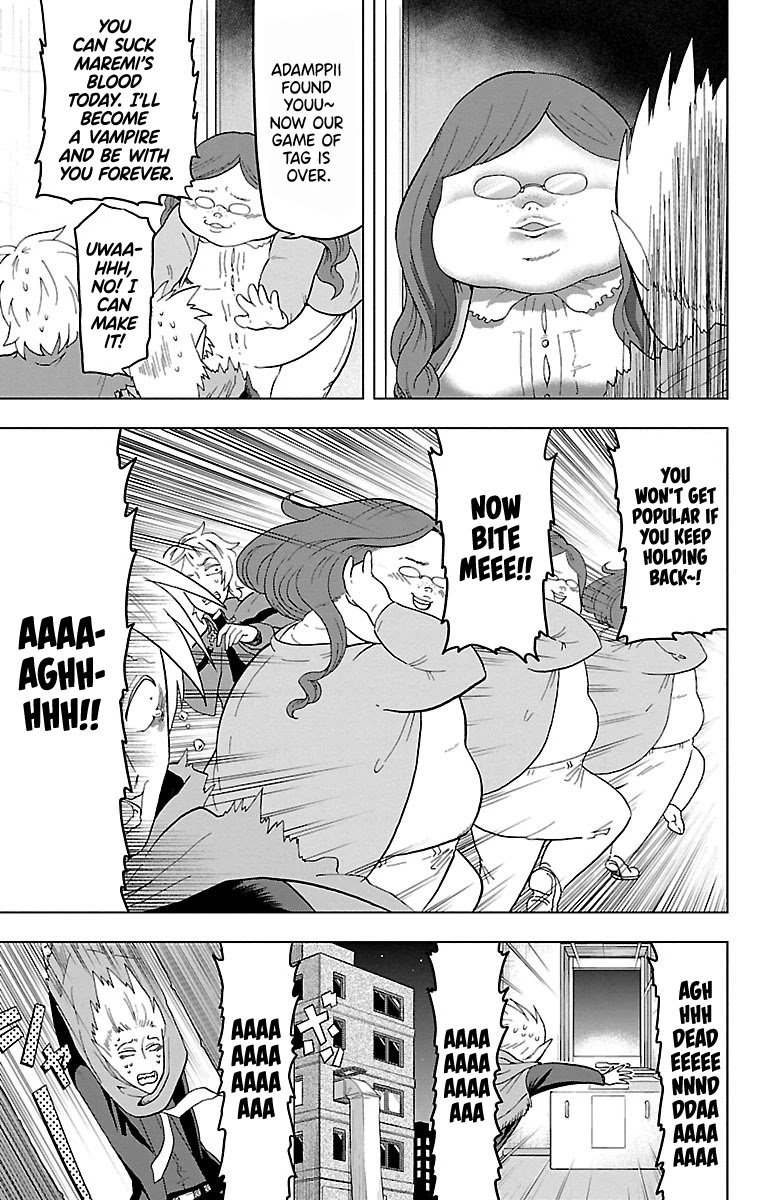 Kyuuketsuki Sugu Shinu Chapter 12 - Page 11