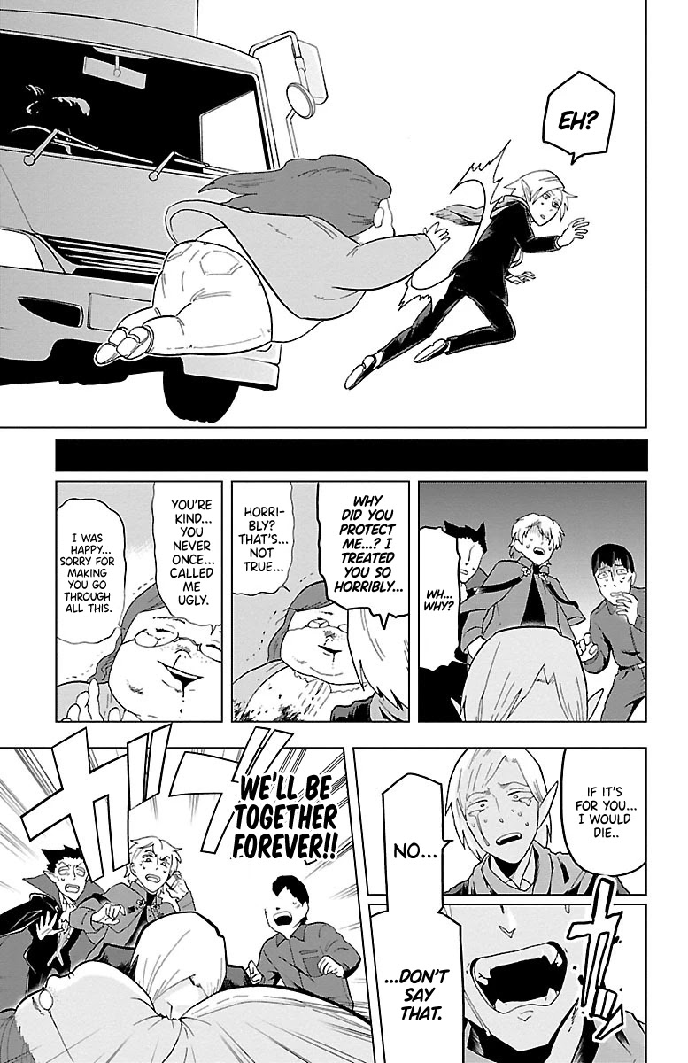 Kyuuketsuki Sugu Shinu Chapter 12 - Page 13