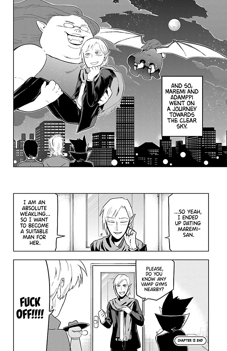 Kyuuketsuki Sugu Shinu Chapter 12 - Page 16