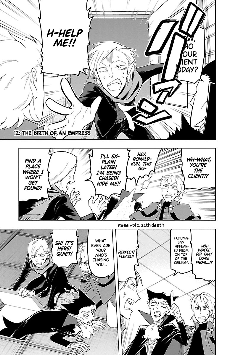 Kyuuketsuki Sugu Shinu Chapter 12 - Page 4