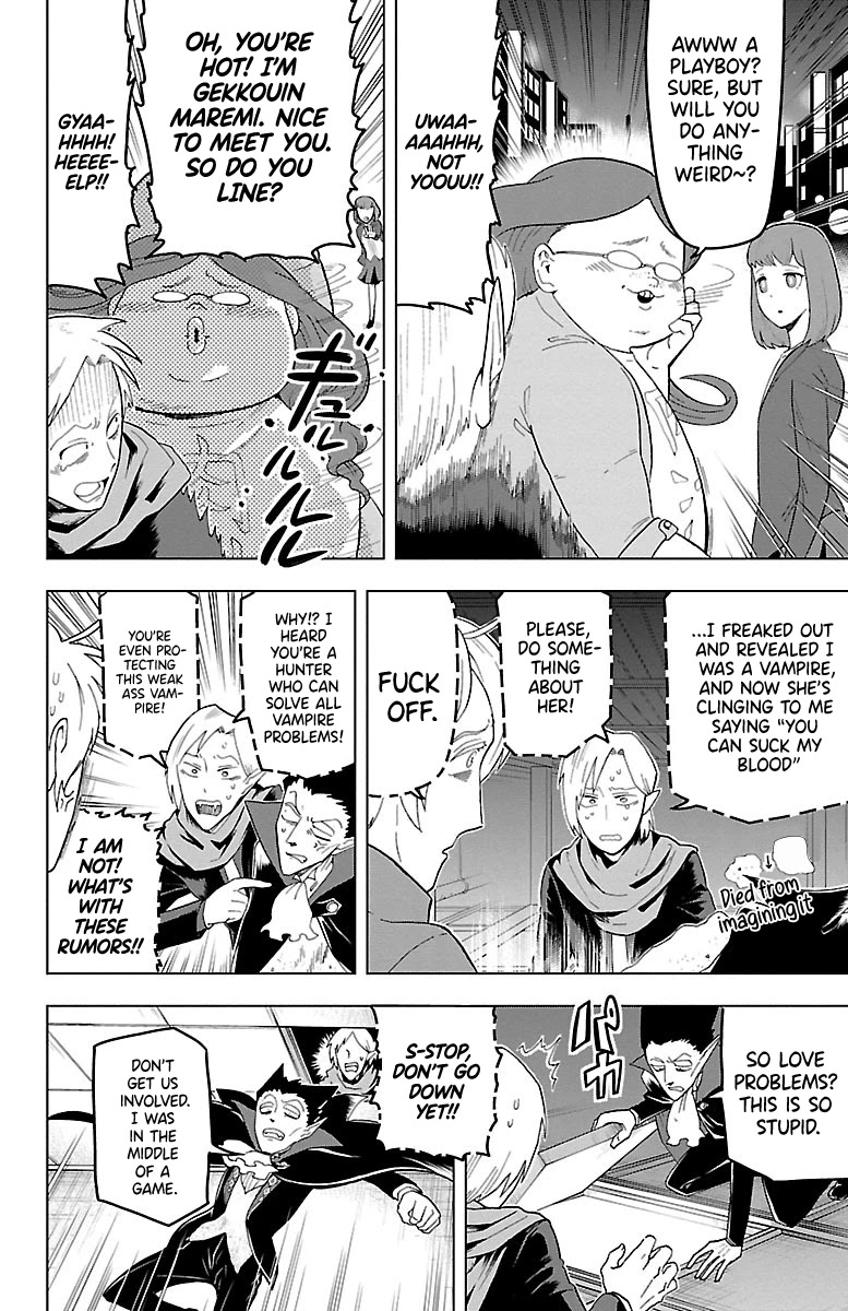 Kyuuketsuki Sugu Shinu Chapter 12 - Page 8