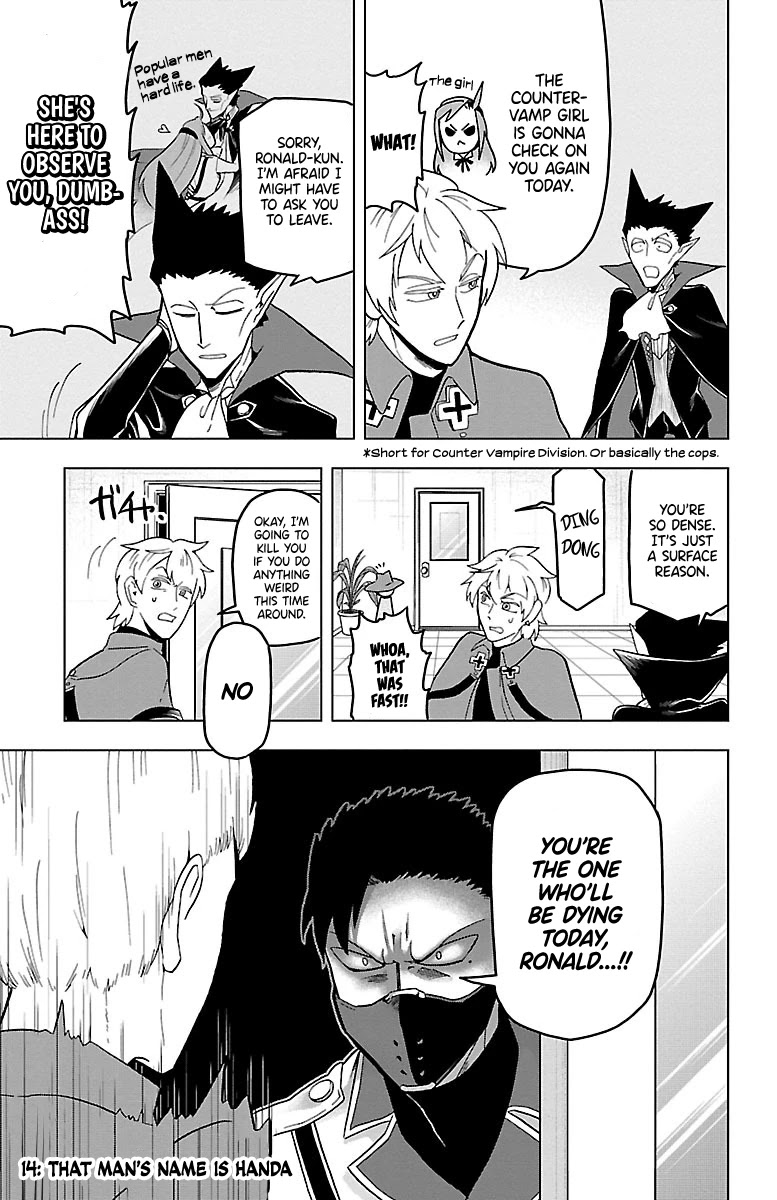 Kyuuketsuki Sugu Shinu Chapter 14 - Page 1