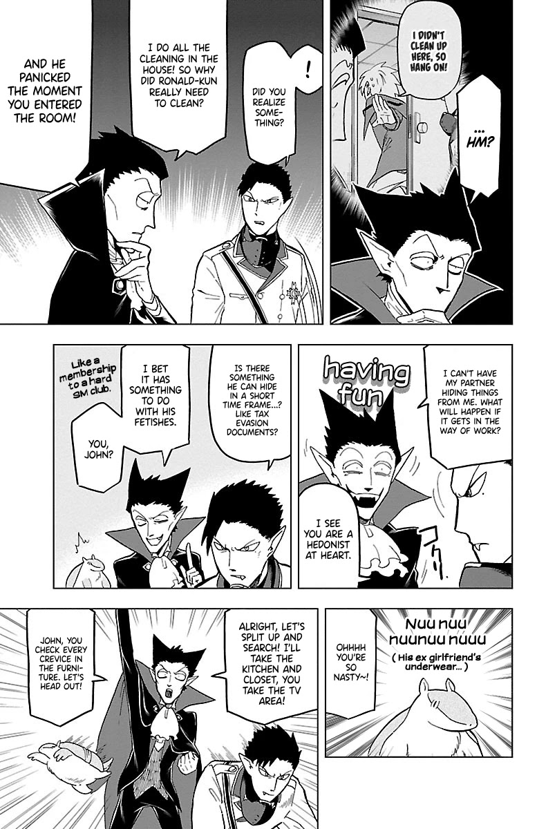 Kyuuketsuki Sugu Shinu Chapter 14 - Page 7