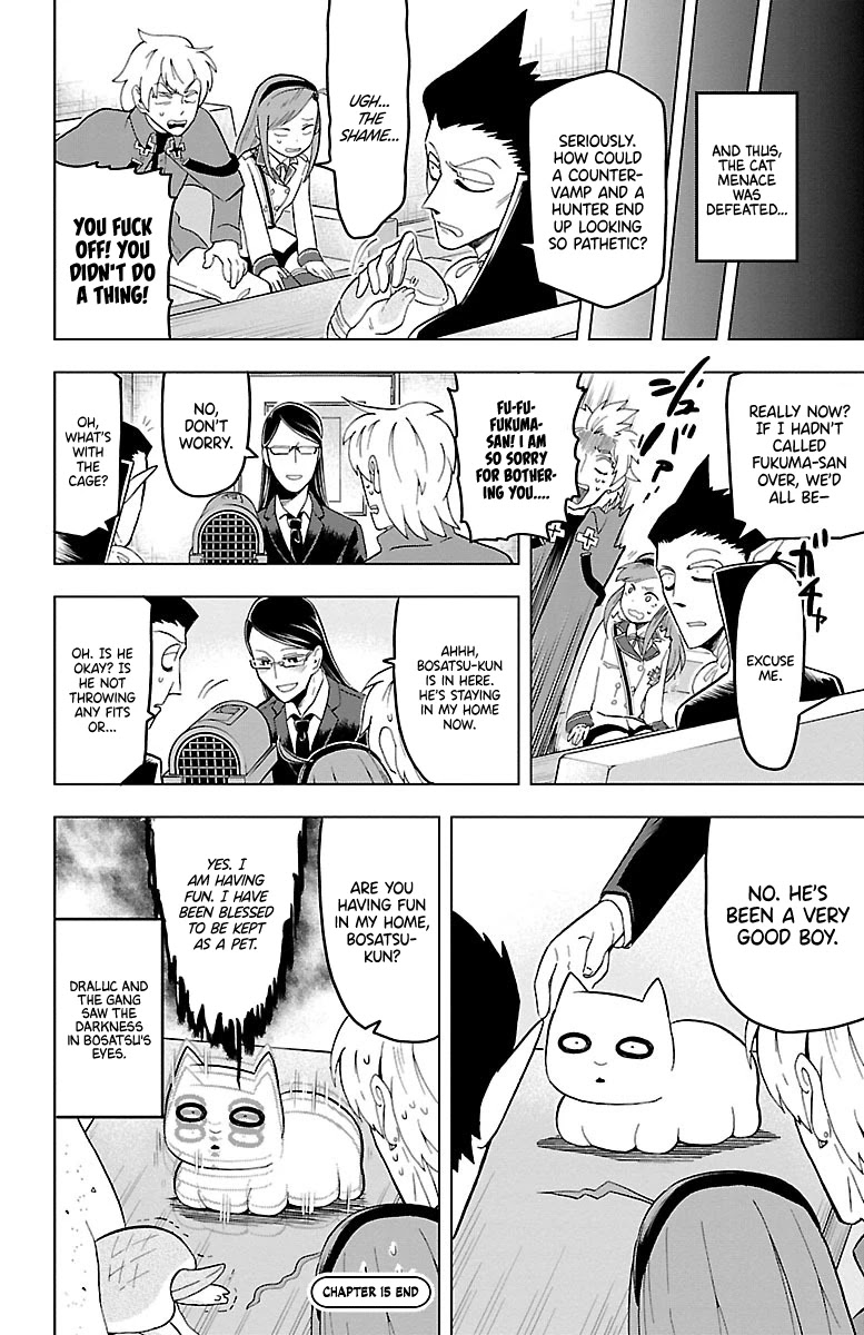 Kyuuketsuki Sugu Shinu Chapter 15 - Page 12