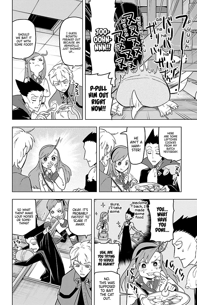 Kyuuketsuki Sugu Shinu Chapter 15 - Page 4