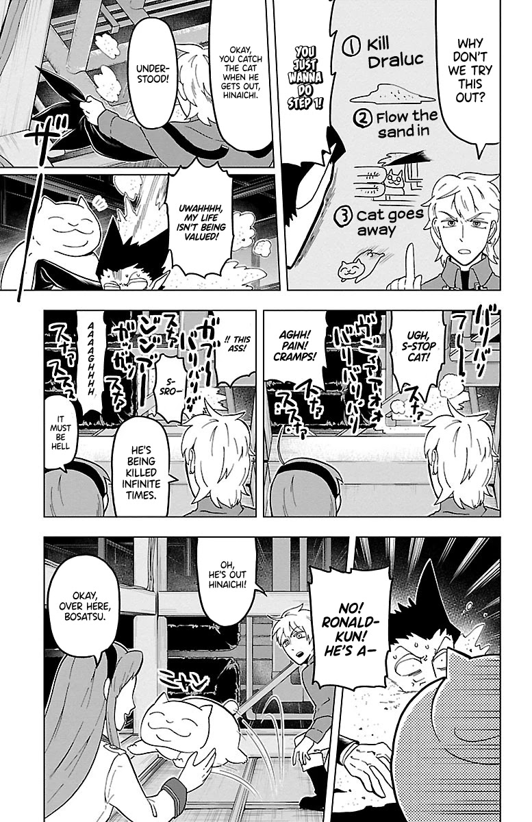 Kyuuketsuki Sugu Shinu Chapter 15 - Page 5