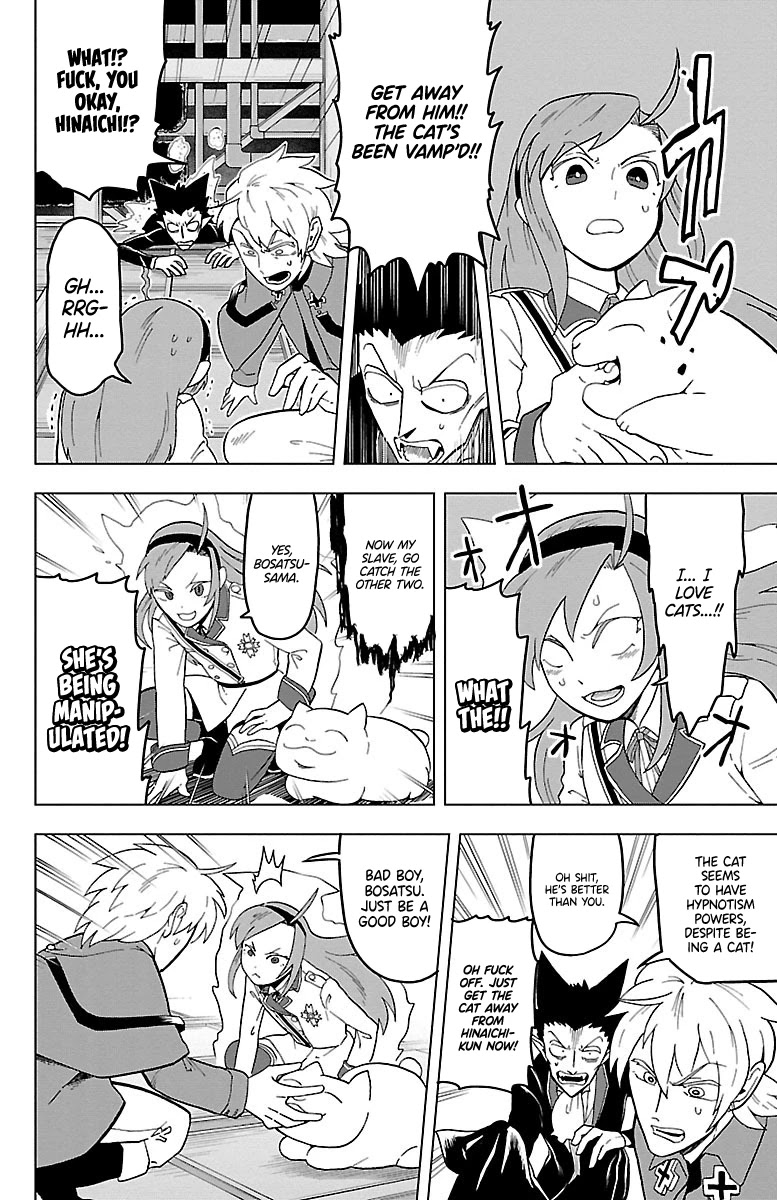 Kyuuketsuki Sugu Shinu Chapter 15 - Page 6