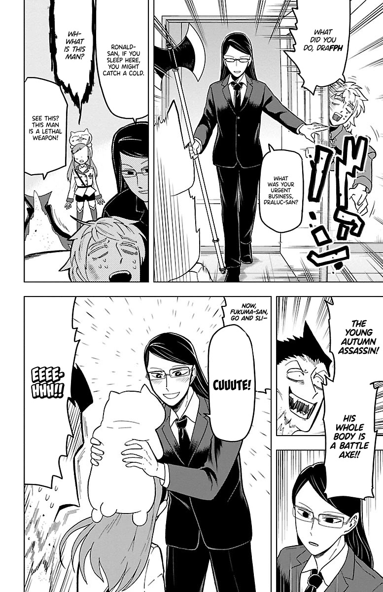 Kyuuketsuki Sugu Shinu Chapter 15 - Page 10