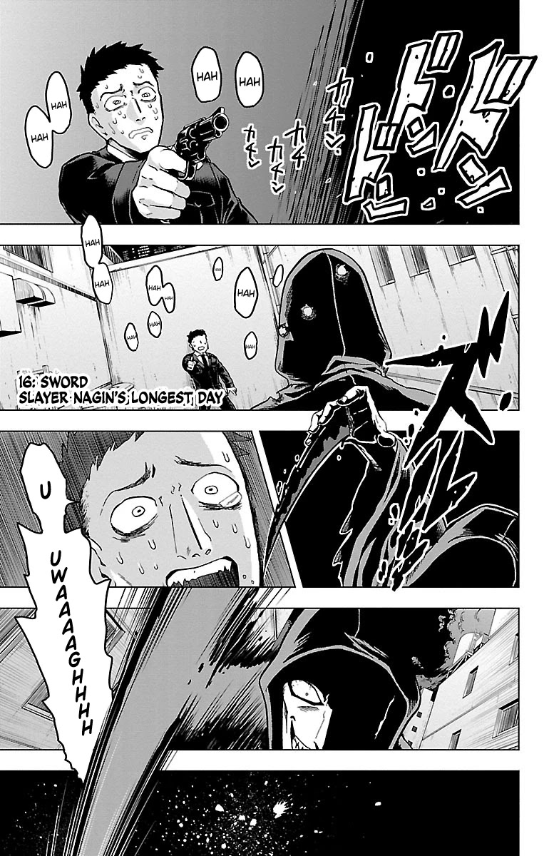 Kyuuketsuki Sugu Shinu Chapter 16 - Page 1