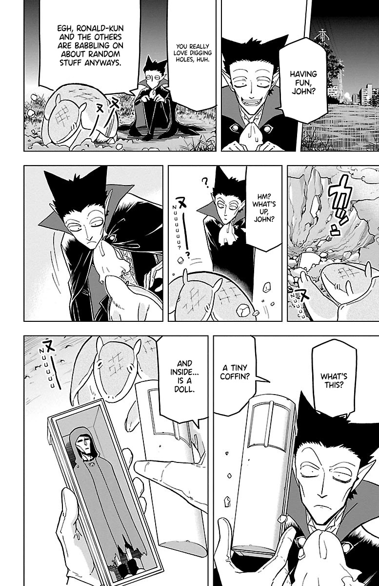 Kyuuketsuki Sugu Shinu Chapter 16 - Page 4